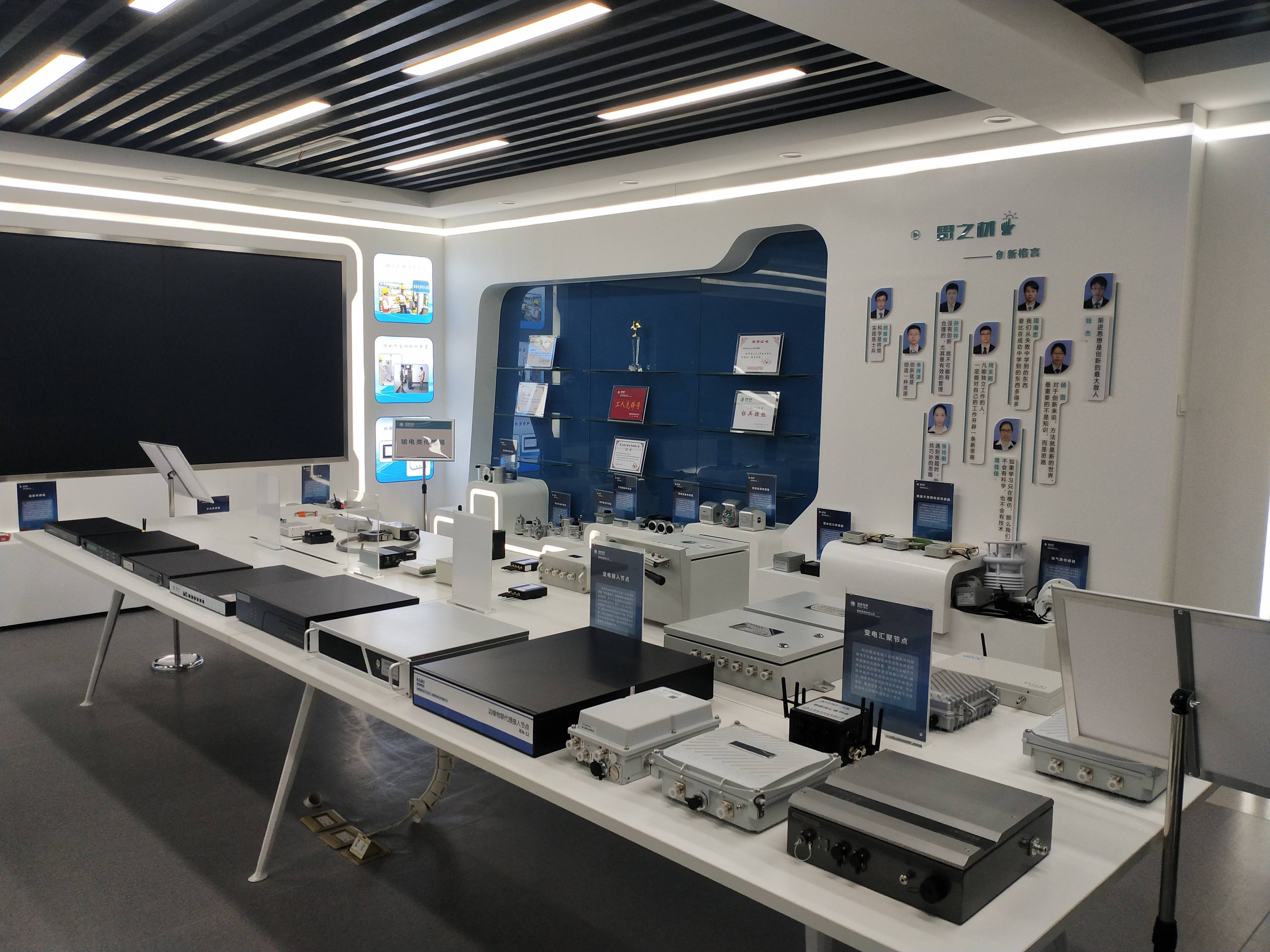 英锐祺助力国家电网数字化转型 物联网技术赋能电网设备智能节点